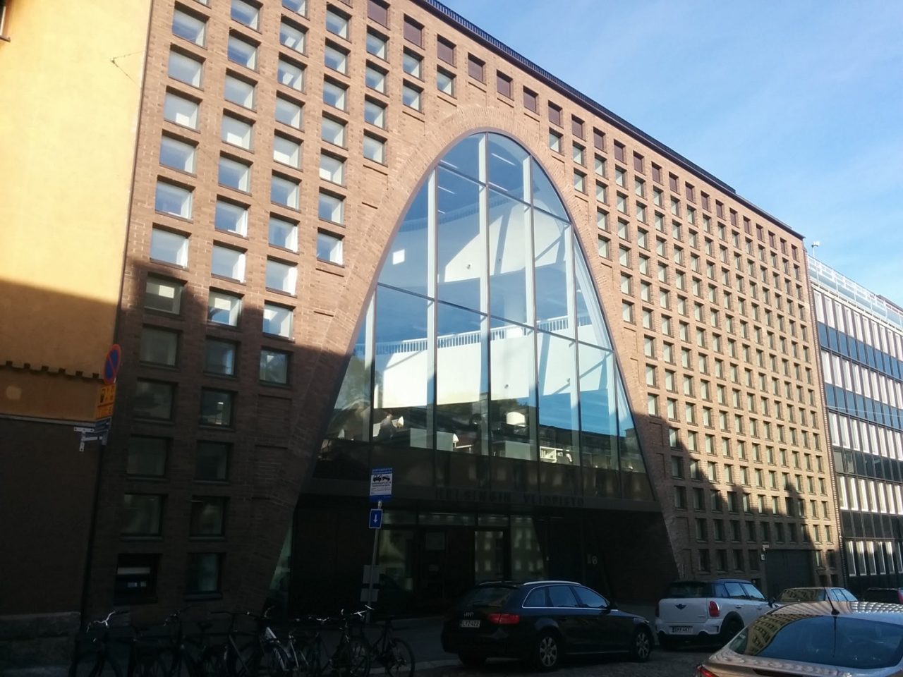 ヘルシンキ大学図書館