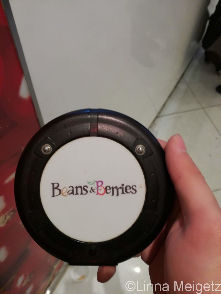 Beans & Berriesで何か注文すると渡されるの円盤