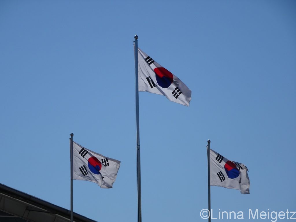 韓国の国旗