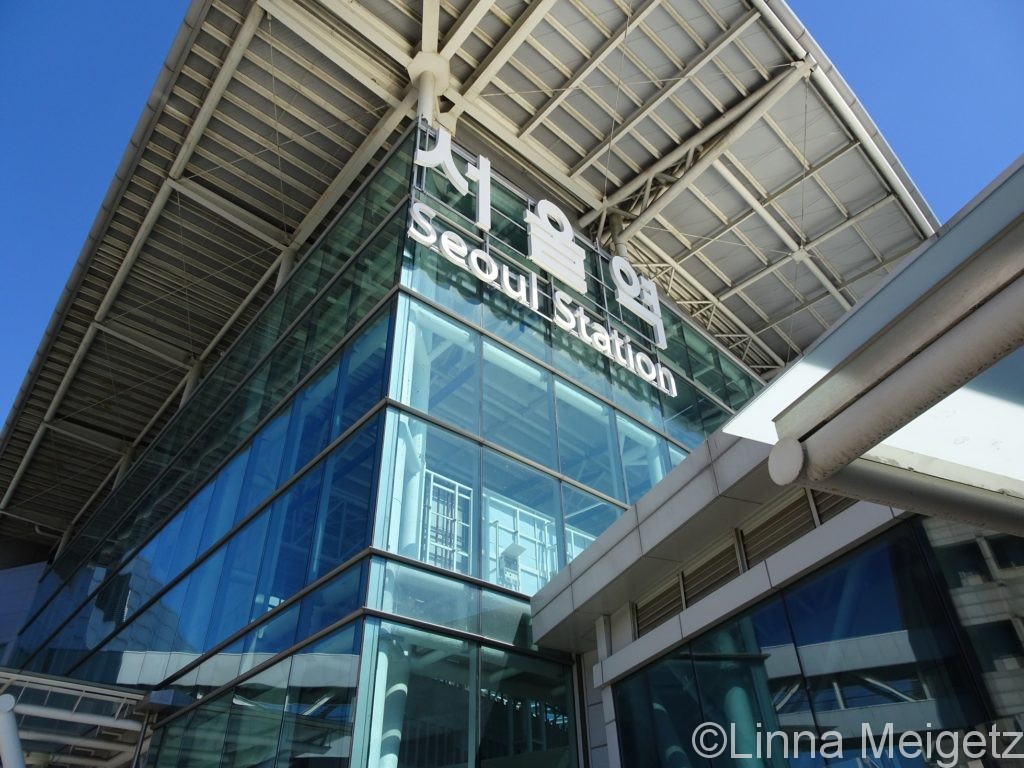 「ソウル駅」