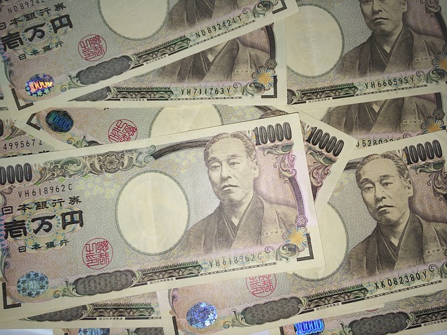 一万円札がたくさん