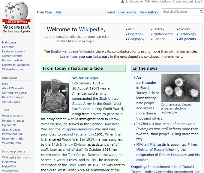 英語版ウィキペディアのスクリーンショット
