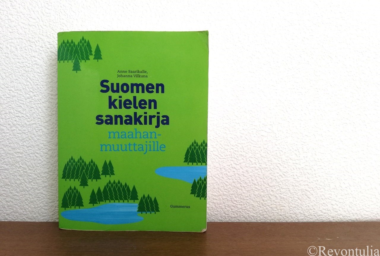 フィンランド語のオンライン辞書3選 すべて無料 Revontulia レヴォントゥリア
